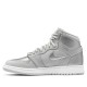 Jordan 1 Retro High "CO Japan Neutral Grey" 2020 Dámské/Pánské Boty DC1788-029