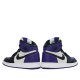 Jordan 1 Retro High "Court Purple" Dámské/Pánské Boty 575441-501