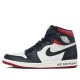 Jordan 1 Retro High "Not for Resale" Varsity Red Dámské/Pánské Boty 861428-106