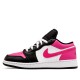 Jordan 1 Low "Pinksicle" Dámské Boty 554723-106