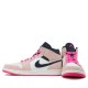 Jordan 1 Mid "Crimson Tint" Dámské/Pánské Boty 852542-801