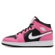 Jordan 1 Mid "Pinksicle" GS Boty 555112-002