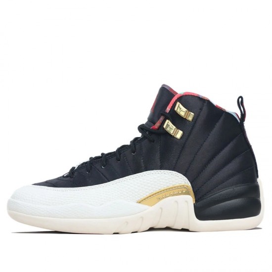 Jordan 12 Retro "Chinese New Year 2019" Dámské Pánské Boty BQ6497-006